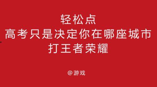 娱乐吃瓜酱分享一些文案,揭秘娱乐圈幕后故事,带你领略明星们的真实生活 第2张 娱乐吃瓜酱分享一些文案,揭秘娱乐圈幕后故事,带你领略明星们的真实生活 第2张
