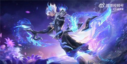 澜皮肤官方爆料视频,全新视觉盛宴,揭秘神秘角色背后的故事 第2张 澜皮肤官方爆料视频,全新视觉盛宴,揭秘神秘角色背后的故事 第2张