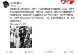 娱乐吃瓜酱事件是真的吗,真相揭秘,是真是假? 第1张 娱乐吃瓜酱事件是真的吗,真相揭秘,是真是假? 第1张