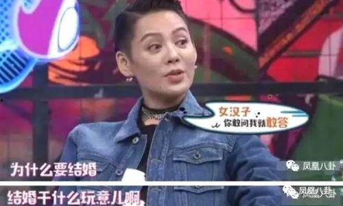 最新爆料的综艺,最新综艺幕后花絮大曝光! 第3张 最新爆料的综艺,最新综艺幕后花絮大曝光! 第3张