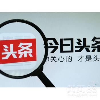 合肥今日头条生意爆料电话,揭秘本地商界最新动态！