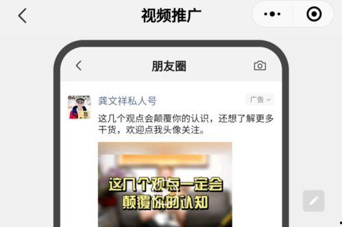 张家界诈骗最新爆料视频